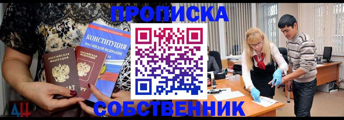форма 3 в Симе